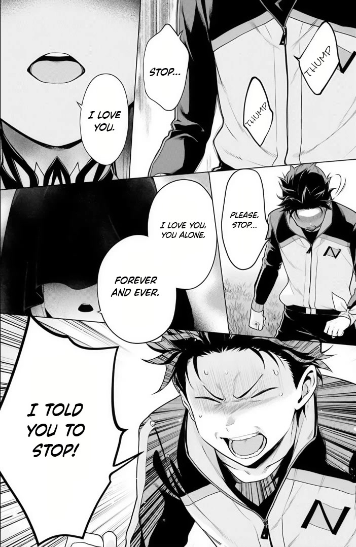 Re:Zero Kara Hajimeru Isekai Seikatsu Dai 4-shou - Seiiki to Gouyoku no Majo chapter 38 page 9