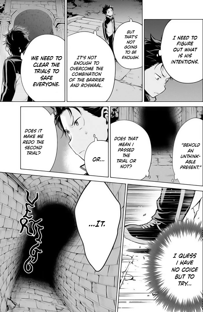 Re:Zero Kara Hajimeru Isekai Seikatsu Dai 4-shou - Seiiki to Gouyoku no Majo chapter 39 page 11