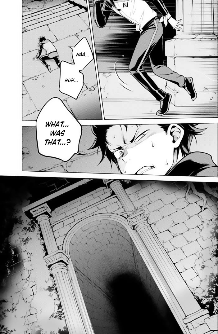 Re:Zero Kara Hajimeru Isekai Seikatsu Dai 4-shou - Seiiki to Gouyoku no Majo chapter 39 page 13