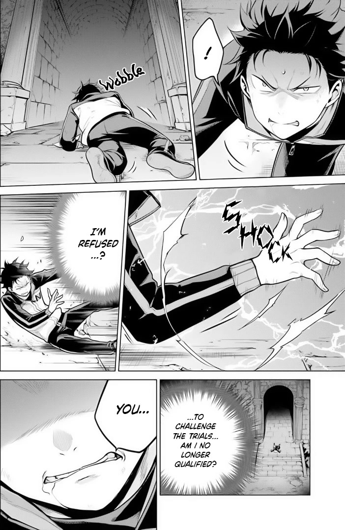 Re:Zero Kara Hajimeru Isekai Seikatsu Dai 4-shou - Seiiki to Gouyoku no Majo chapter 39 page 14