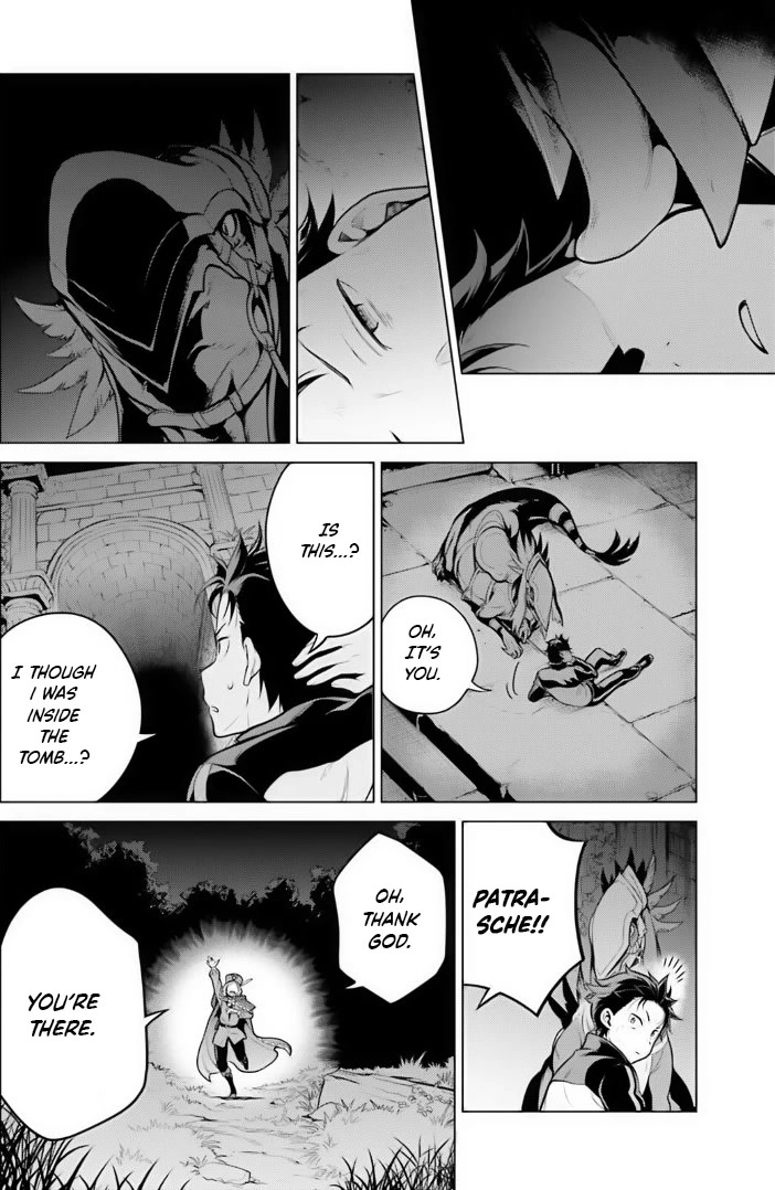 Re:Zero Kara Hajimeru Isekai Seikatsu Dai 4-shou - Seiiki to Gouyoku no Majo chapter 39 page 2