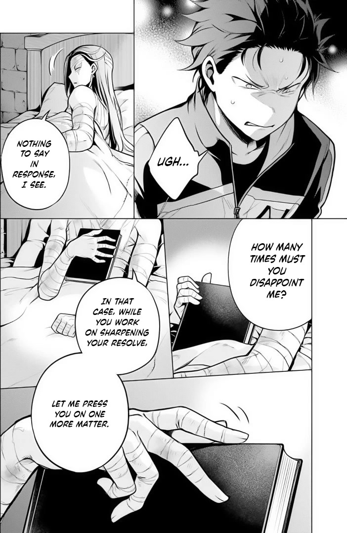 Re:Zero Kara Hajimeru Isekai Seikatsu Dai 4-shou - Seiiki to Gouyoku no Majo chapter 39 page 30