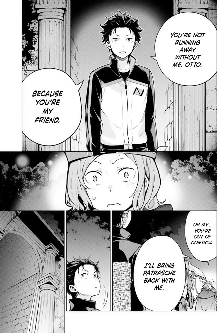 Re:Zero Kara Hajimeru Isekai Seikatsu Dai 4-shou - Seiiki to Gouyoku no Majo chapter 39 page 9