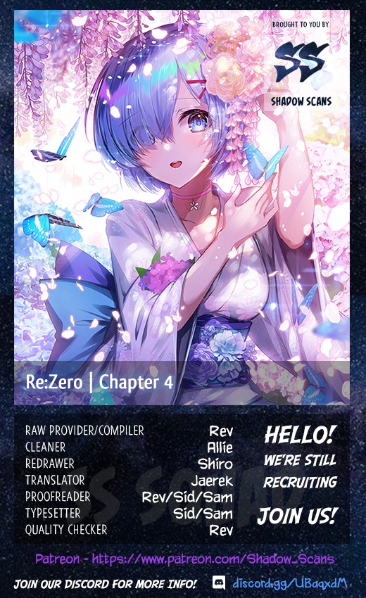 Re:Zero Kara Hajimeru Isekai Seikatsu Dai 4-shou - Seiiki to Gouyoku no Majo chapter 4 page 1