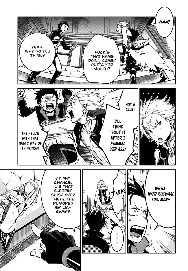 Re:Zero Kara Hajimeru Isekai Seikatsu Dai 4-shou - Seiiki to Gouyoku no Majo chapter 4 page 10