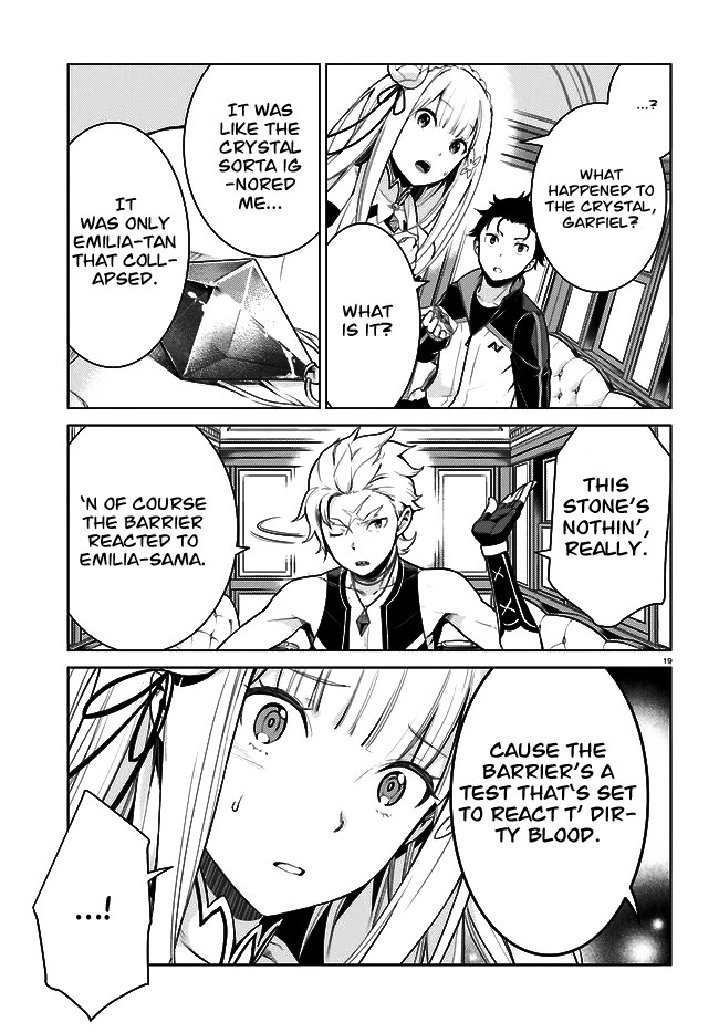 Re:Zero Kara Hajimeru Isekai Seikatsu Dai 4-shou - Seiiki to Gouyoku no Majo chapter 4 page 20