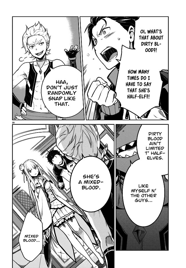 Re:Zero Kara Hajimeru Isekai Seikatsu Dai 4-shou - Seiiki to Gouyoku no Majo chapter 4 page 21