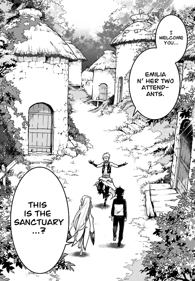 Re:Zero Kara Hajimeru Isekai Seikatsu Dai 4-shou - Seiiki to Gouyoku no Majo chapter 4 page 23