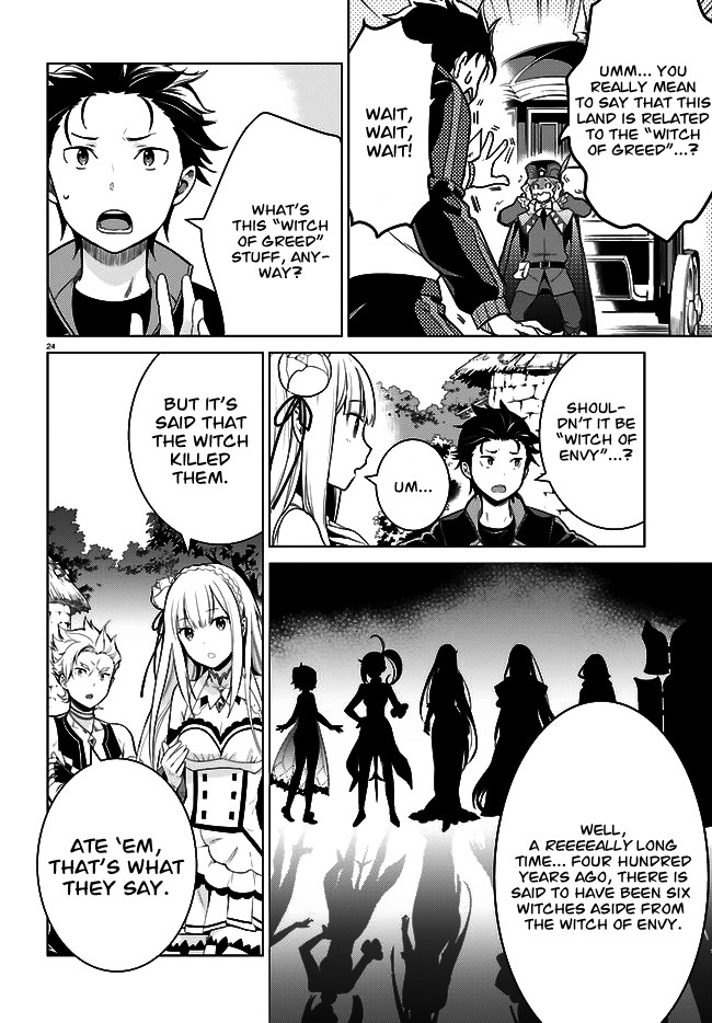 Re:Zero Kara Hajimeru Isekai Seikatsu Dai 4-shou - Seiiki to Gouyoku no Majo chapter 4 page 25