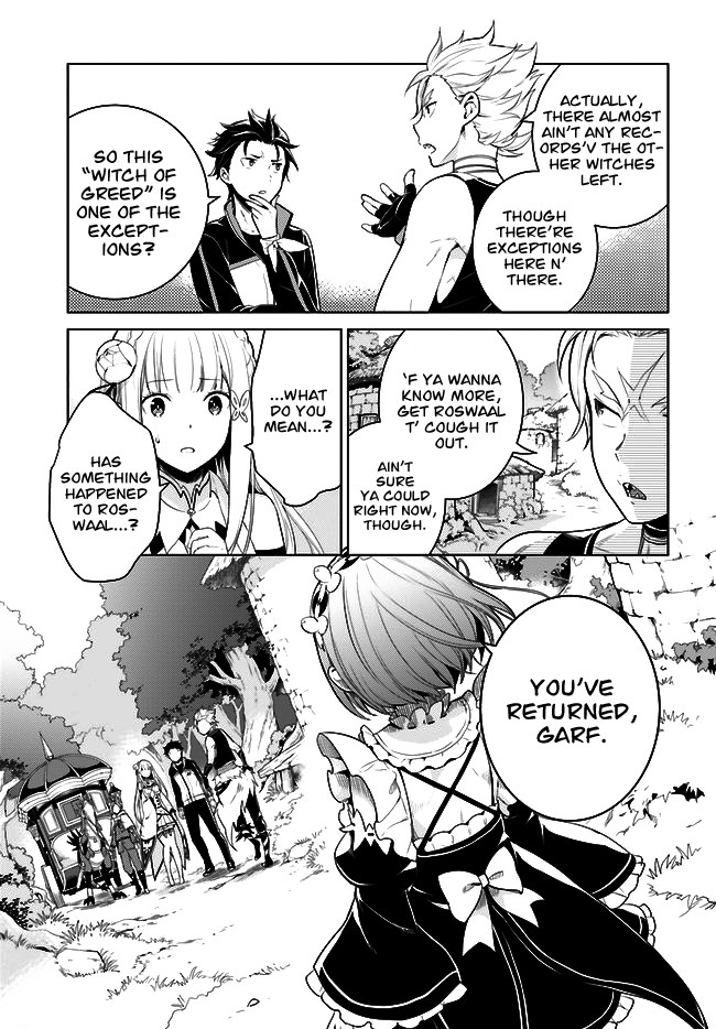 Re:Zero Kara Hajimeru Isekai Seikatsu Dai 4-shou - Seiiki to Gouyoku no Majo chapter 4 page 26