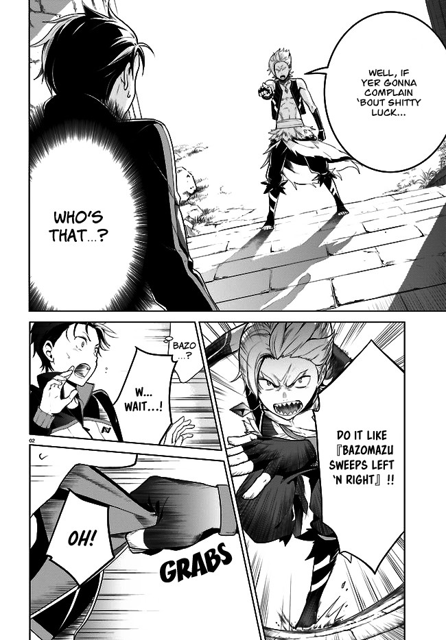 Re:Zero Kara Hajimeru Isekai Seikatsu Dai 4-shou - Seiiki to Gouyoku no Majo chapter 4 page 3