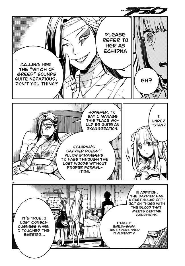 Re:Zero Kara Hajimeru Isekai Seikatsu Dai 4-shou - Seiiki to Gouyoku no Majo chapter 4 page 39