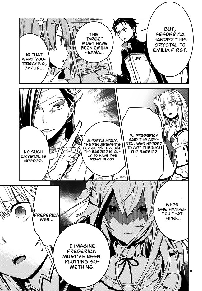 Re:Zero Kara Hajimeru Isekai Seikatsu Dai 4-shou - Seiiki to Gouyoku no Majo chapter 4 page 42
