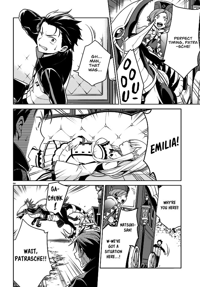 Re:Zero Kara Hajimeru Isekai Seikatsu Dai 4-shou - Seiiki to Gouyoku no Majo chapter 4 page 5