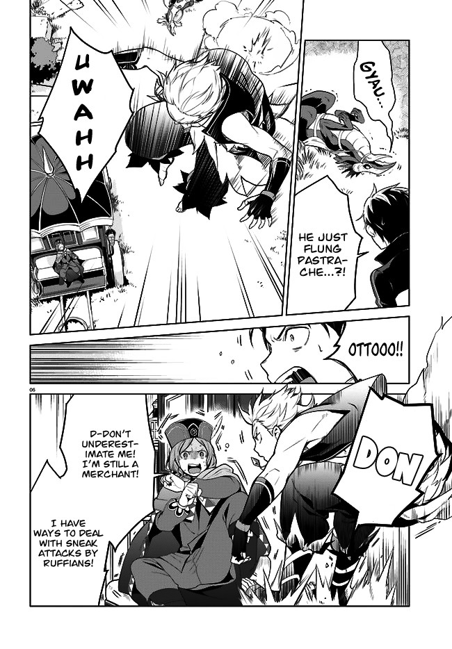 Re:Zero Kara Hajimeru Isekai Seikatsu Dai 4-shou - Seiiki to Gouyoku no Majo chapter 4 page 7