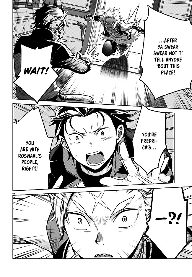 Re:Zero Kara Hajimeru Isekai Seikatsu Dai 4-shou - Seiiki to Gouyoku no Majo chapter 4 page 9