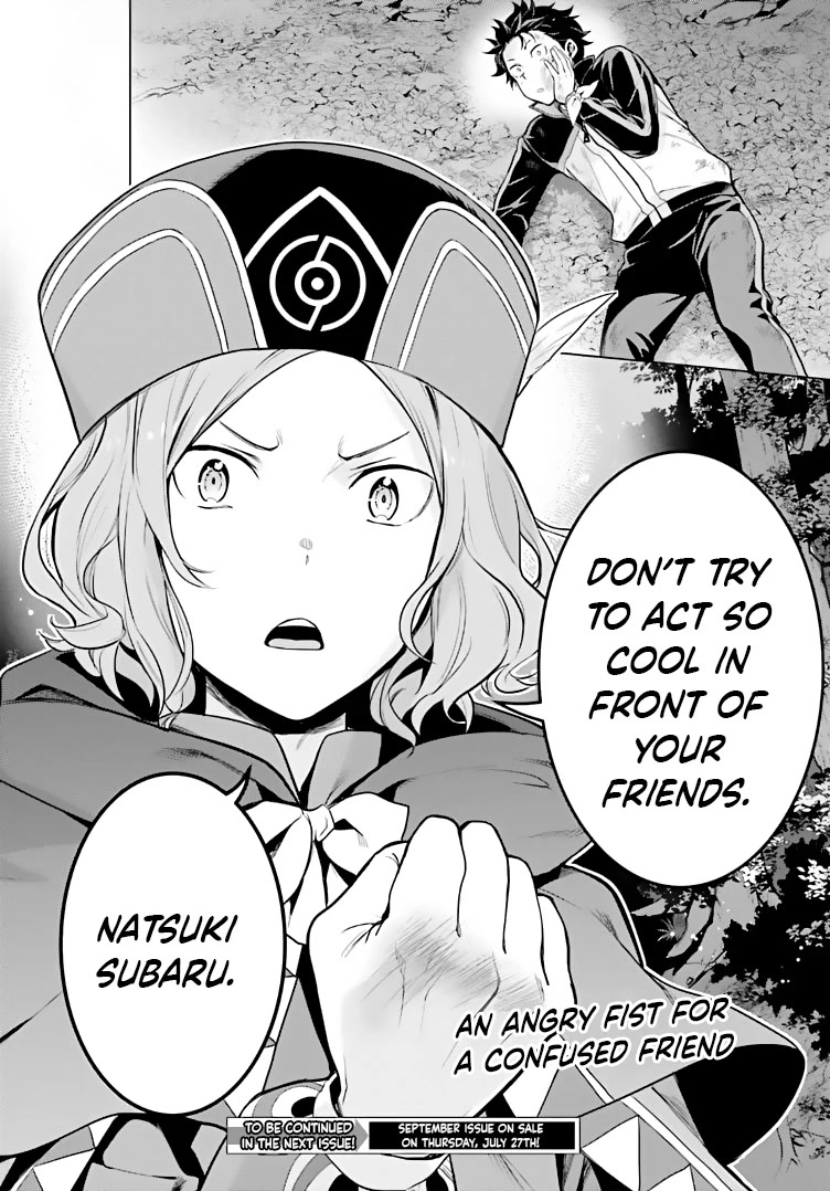 Re:Zero Kara Hajimeru Isekai Seikatsu Dai 4-shou - Seiiki to Gouyoku no Majo chapter 40 page 37