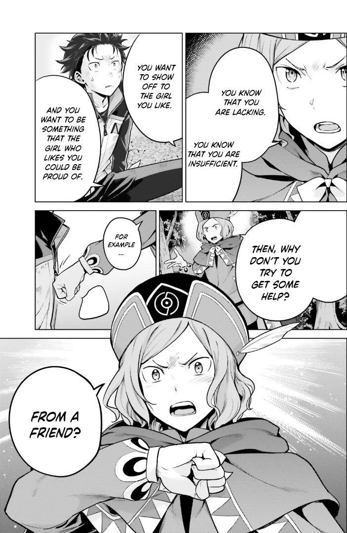 Re:Zero Kara Hajimeru Isekai Seikatsu Dai 4-shou - Seiiki to Gouyoku no Majo chapter 41 page 11