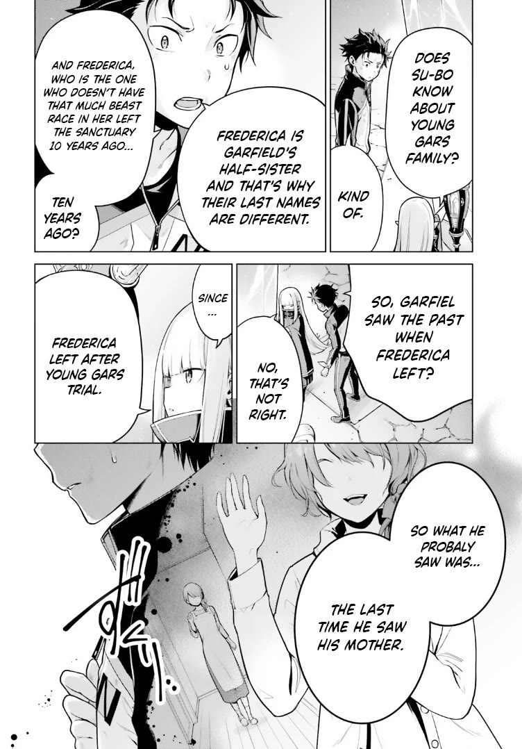 Re:Zero Kara Hajimeru Isekai Seikatsu Dai 4-shou - Seiiki to Gouyoku no Majo chapter 42.5 page 10