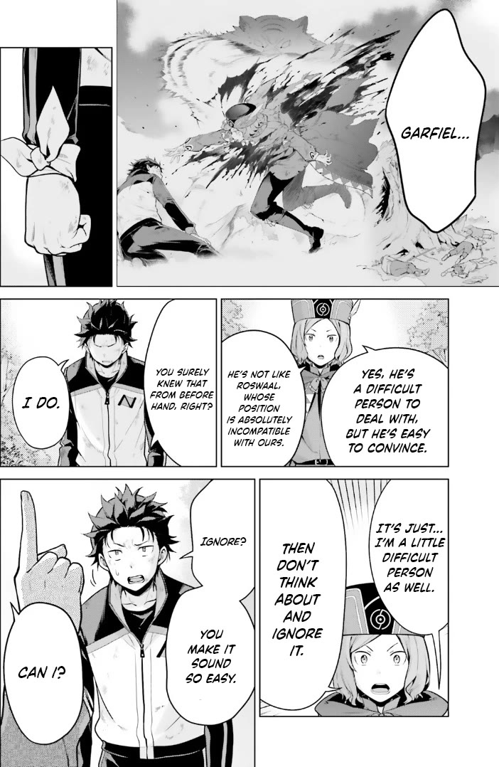 Re:Zero Kara Hajimeru Isekai Seikatsu Dai 4-shou - Seiiki to Gouyoku no Majo chapter 42 page 10