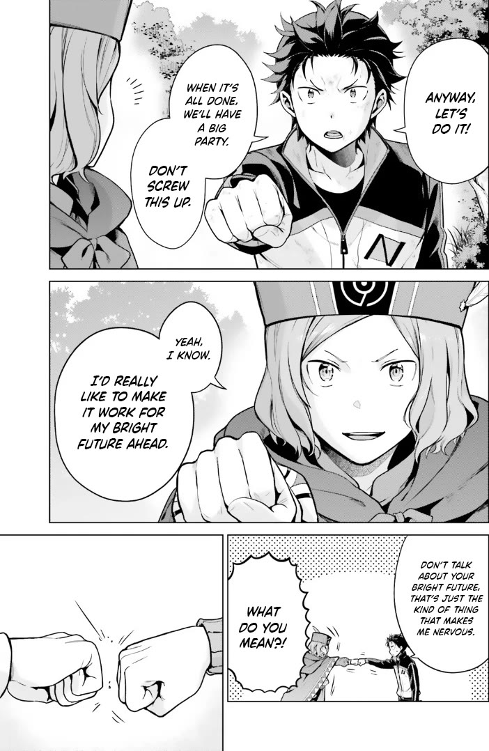 Re:Zero Kara Hajimeru Isekai Seikatsu Dai 4-shou - Seiiki to Gouyoku no Majo chapter 42 page 13