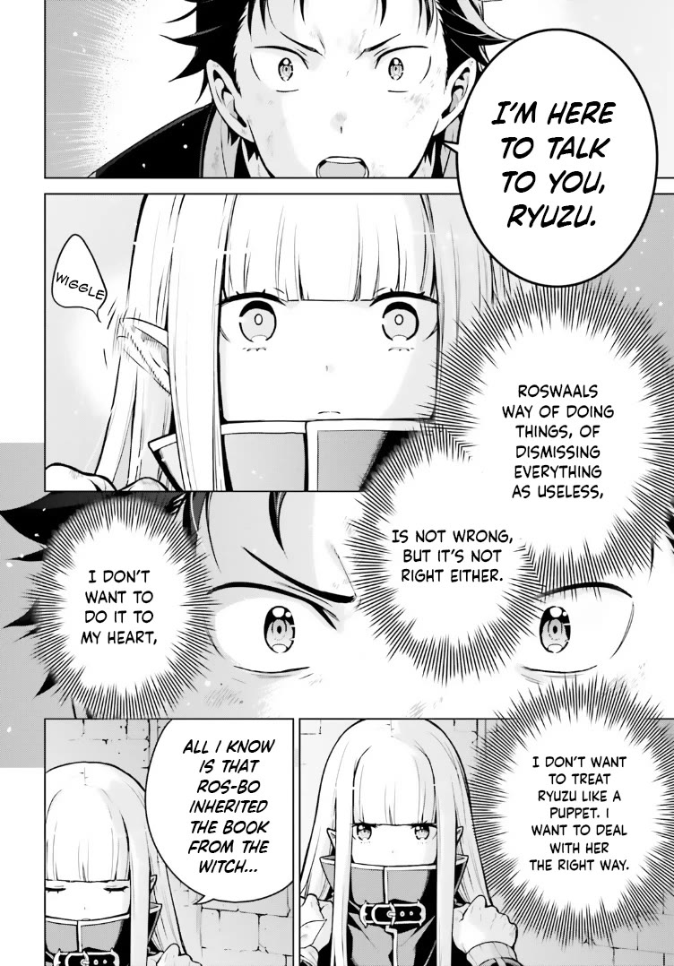 Re:Zero Kara Hajimeru Isekai Seikatsu Dai 4-shou - Seiiki to Gouyoku no Majo chapter 42 page 20