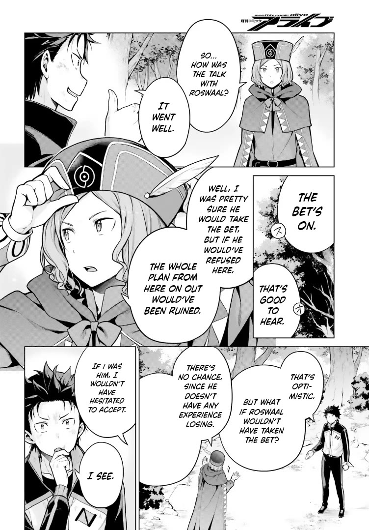 Re:Zero Kara Hajimeru Isekai Seikatsu Dai 4-shou - Seiiki to Gouyoku no Majo chapter 42 page 8