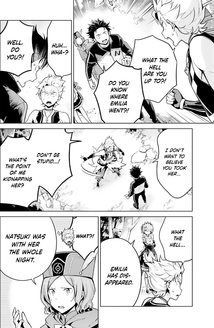 Re:Zero Kara Hajimeru Isekai Seikatsu Dai 4-shou - Seiiki to Gouyoku no Majo chapter 43 page 20