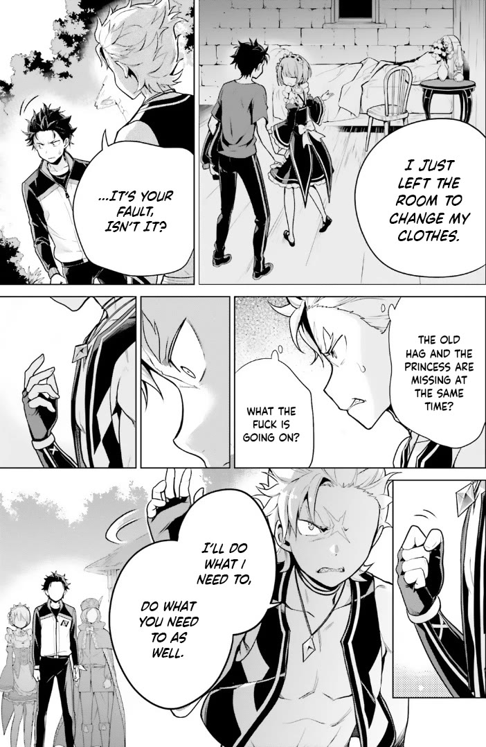 Re:Zero Kara Hajimeru Isekai Seikatsu Dai 4-shou - Seiiki to Gouyoku no Majo chapter 43 page 21
