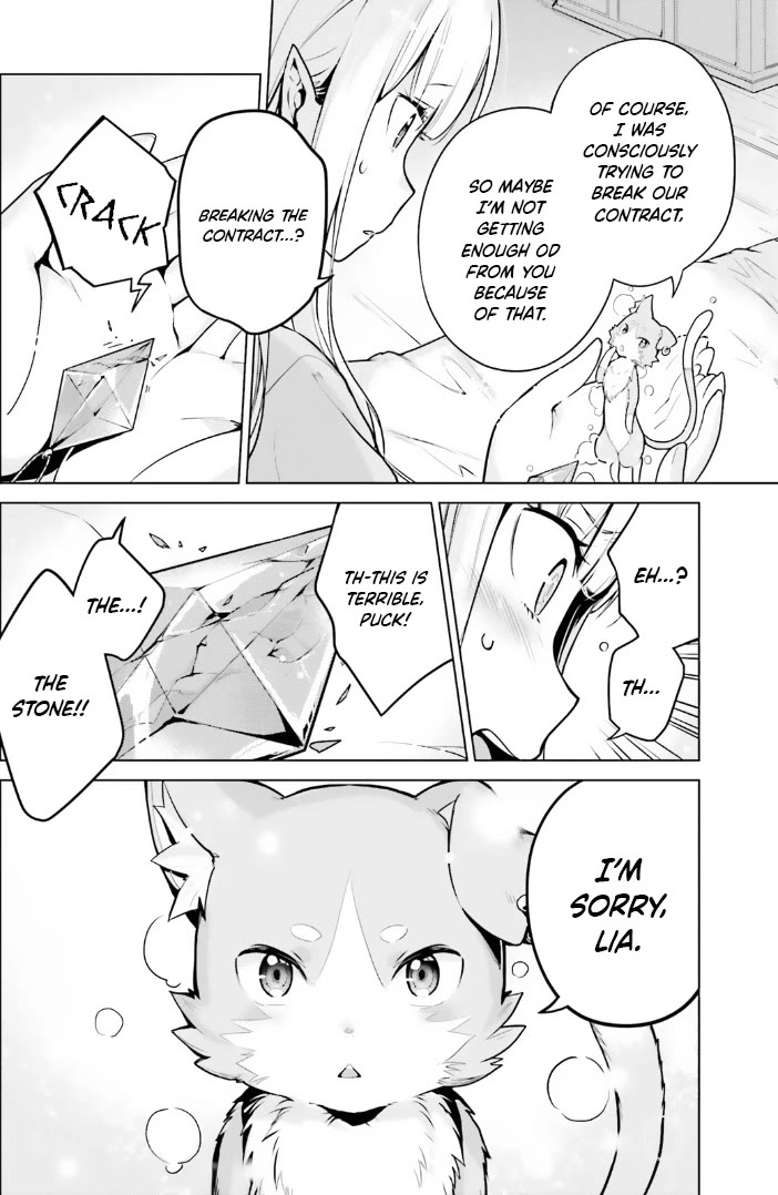 Re:Zero Kara Hajimeru Isekai Seikatsu Dai 4-shou - Seiiki to Gouyoku no Majo chapter 43 page 4