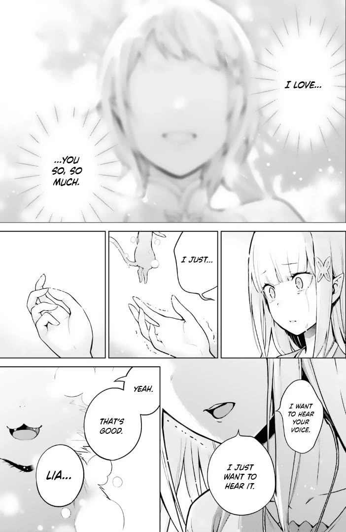 Re:Zero Kara Hajimeru Isekai Seikatsu Dai 4-shou - Seiiki to Gouyoku no Majo chapter 43 page 7