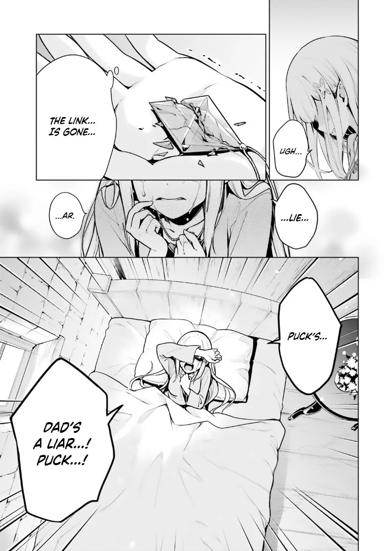 Re:Zero Kara Hajimeru Isekai Seikatsu Dai 4-shou - Seiiki to Gouyoku no Majo chapter 43 page 9