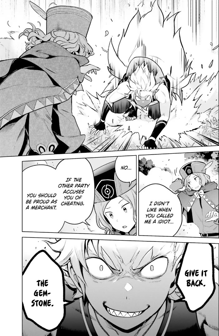 Re:Zero Kara Hajimeru Isekai Seikatsu Dai 4-shou - Seiiki to Gouyoku no Majo chapter 44 page 15