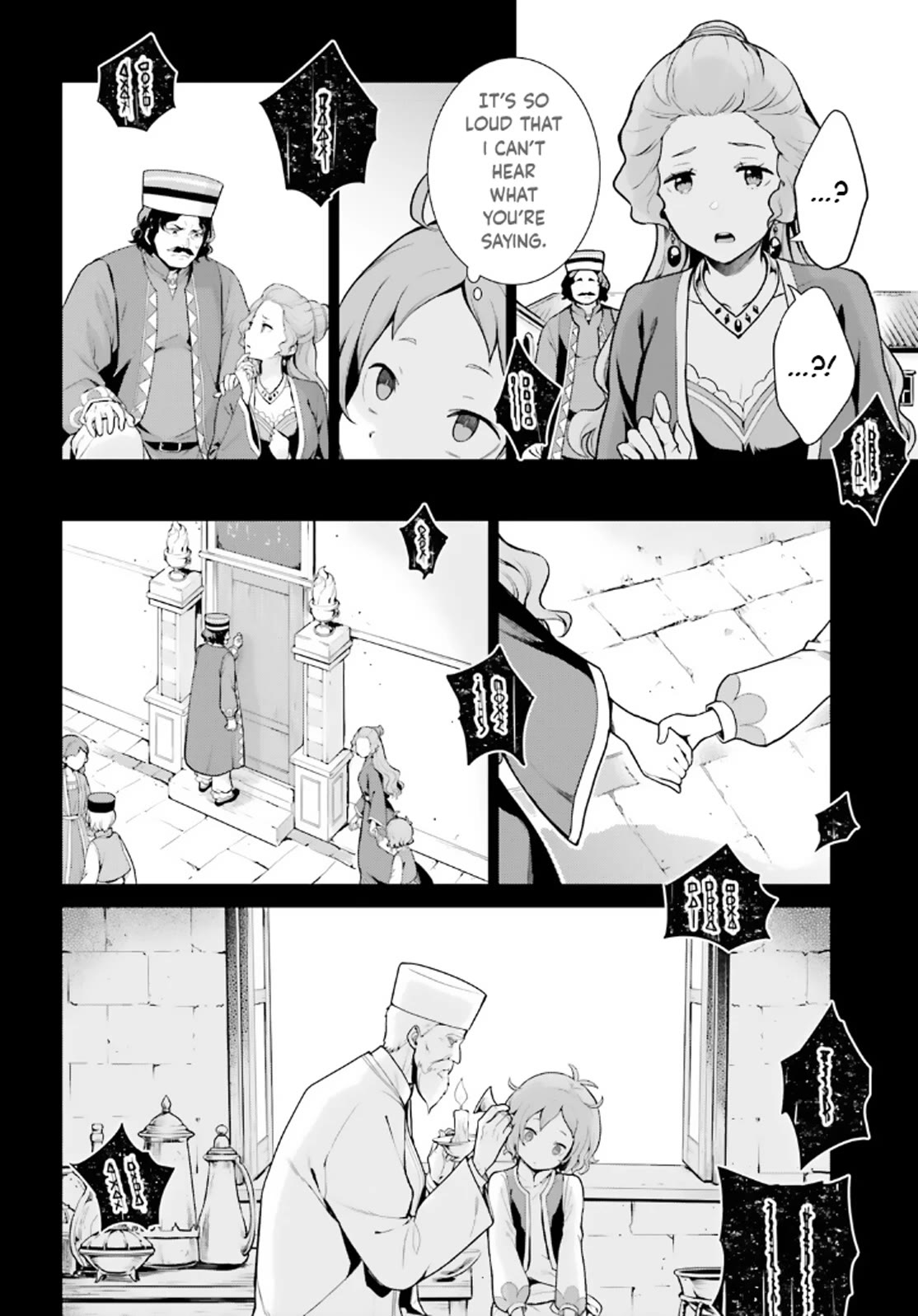 Re:Zero Kara Hajimeru Isekai Seikatsu Dai 4-shou - Seiiki to Gouyoku no Majo chapter 45 page 3