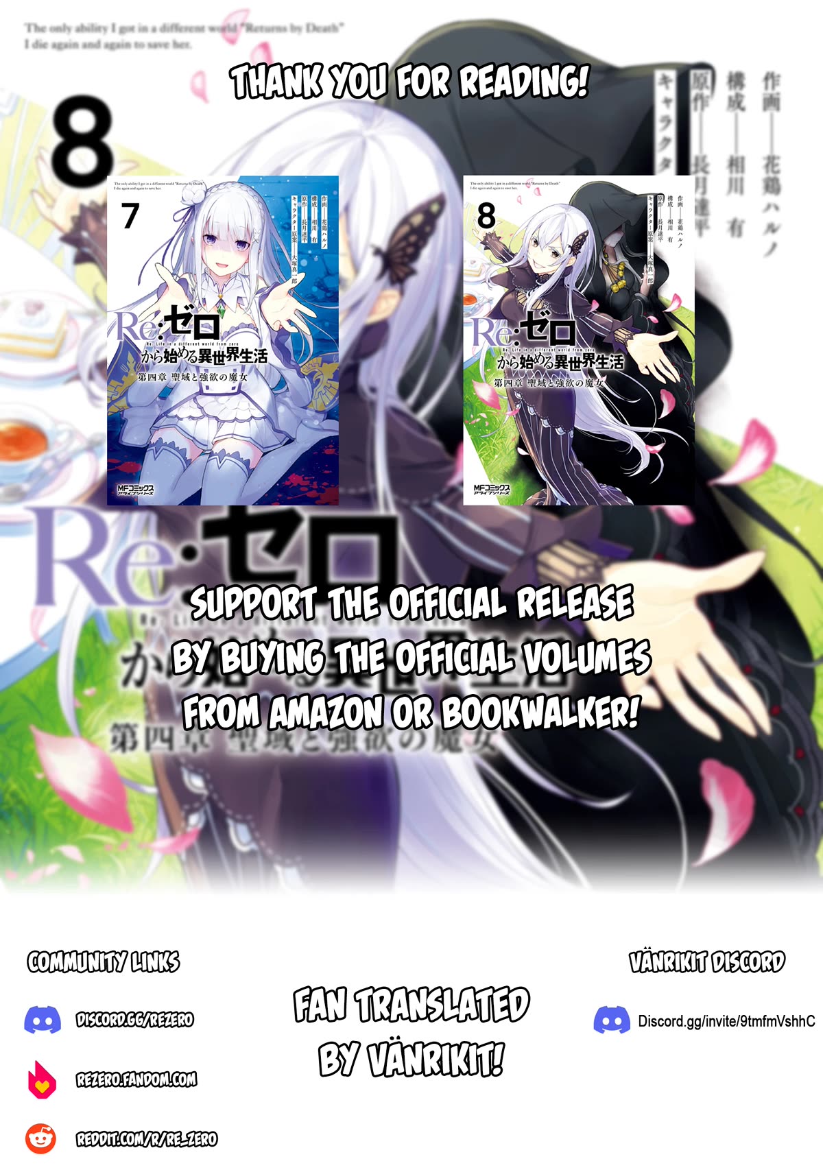 Re:Zero Kara Hajimeru Isekai Seikatsu Dai 4-shou - Seiiki to Gouyoku no Majo chapter 45 page 33