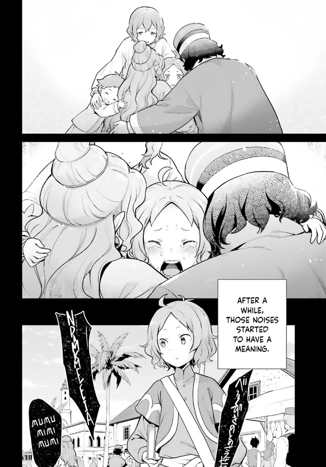 Re:Zero Kara Hajimeru Isekai Seikatsu Dai 4-shou - Seiiki to Gouyoku no Majo chapter 45 page 9