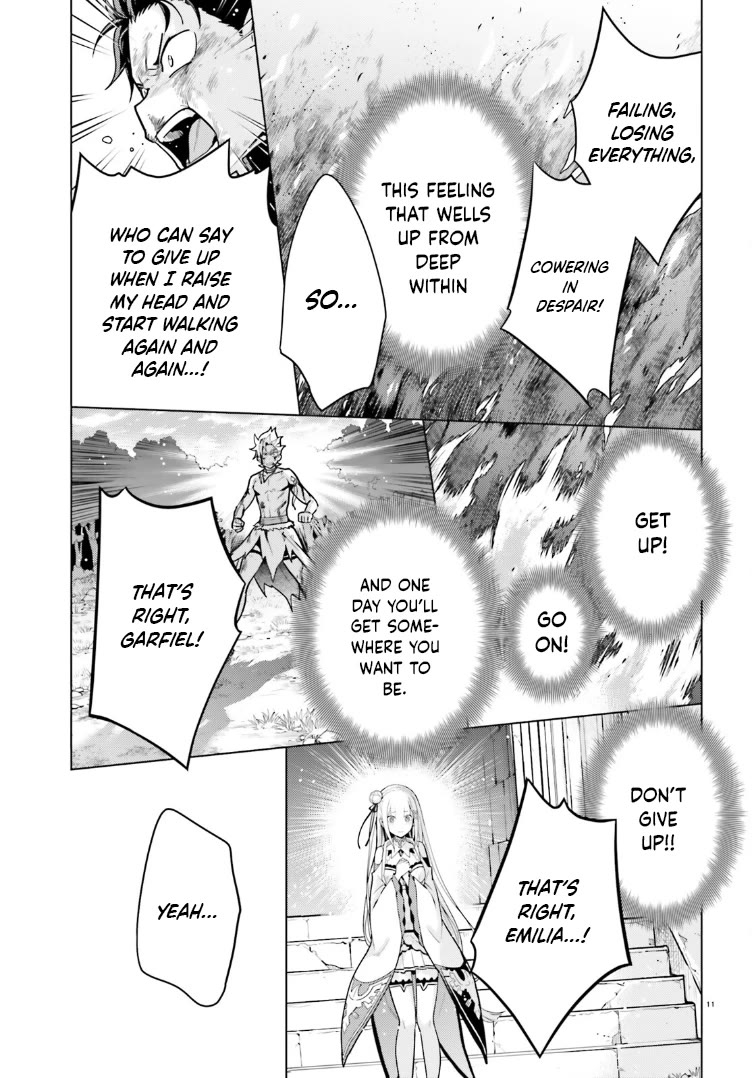 Re:Zero Kara Hajimeru Isekai Seikatsu Dai 4-shou - Seiiki to Gouyoku no Majo chapter 48.5 page 11