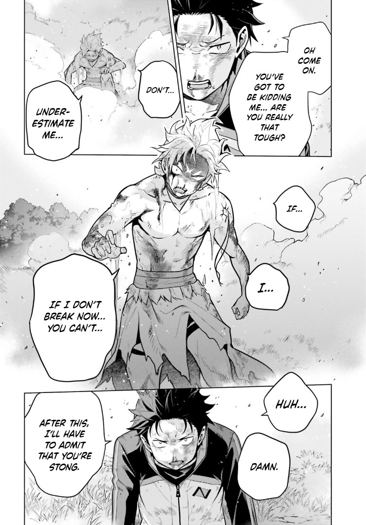 Re:Zero Kara Hajimeru Isekai Seikatsu Dai 4-shou - Seiiki to Gouyoku no Majo chapter 48.5 page 16