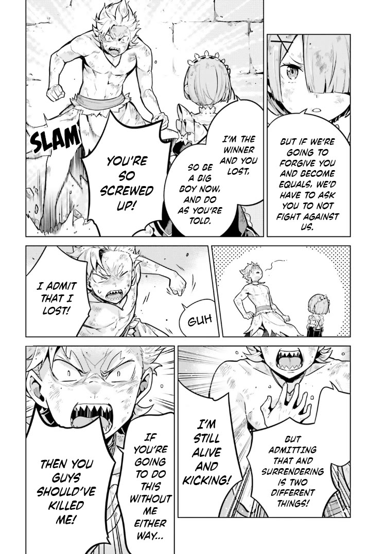 Re:Zero Kara Hajimeru Isekai Seikatsu Dai 4-shou - Seiiki to Gouyoku no Majo chapter 49 page 12