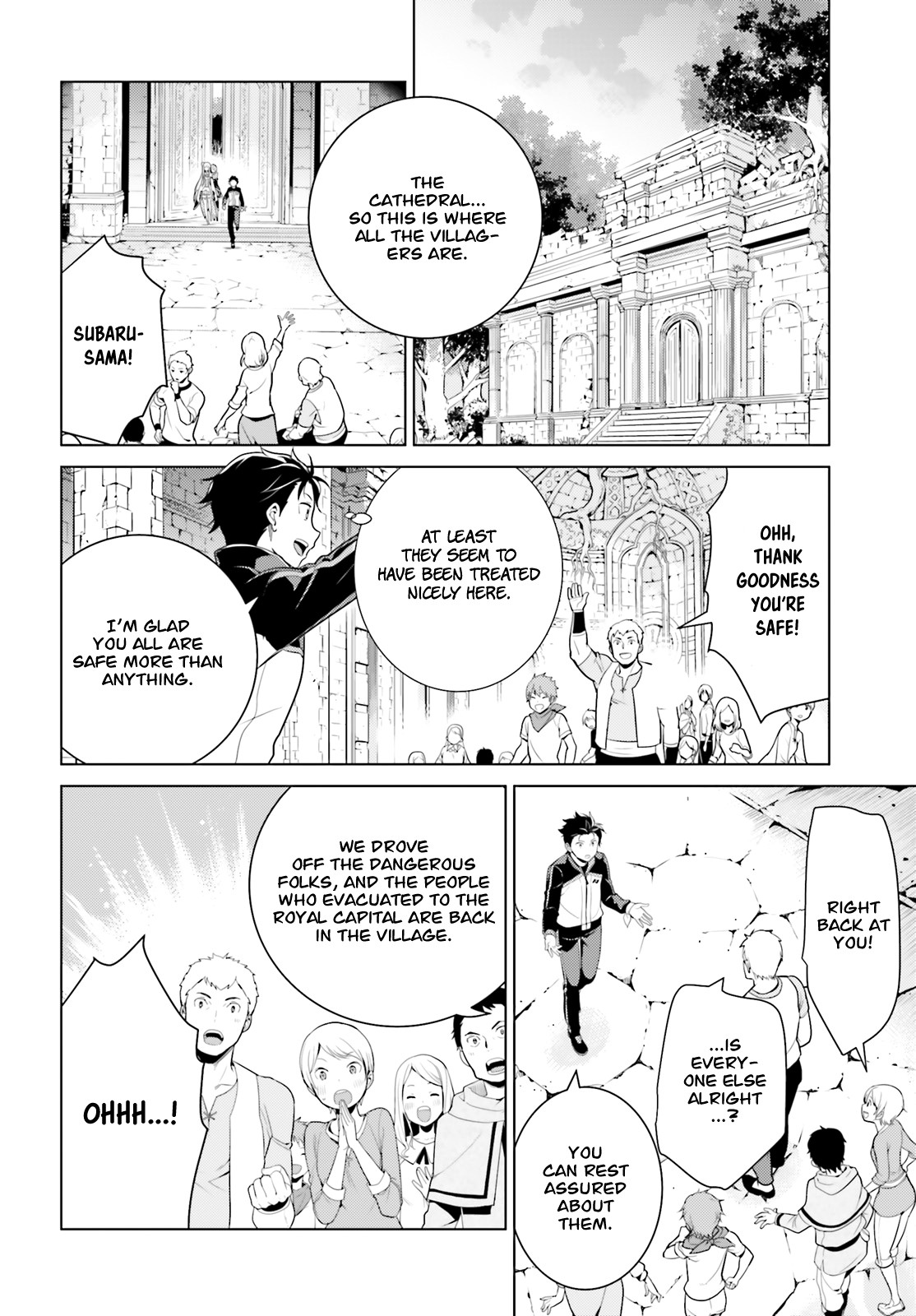 Re:Zero Kara Hajimeru Isekai Seikatsu Dai 4-shou - Seiiki to Gouyoku no Majo chapter 5 page 21