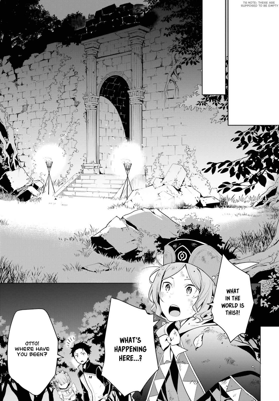 Re:Zero Kara Hajimeru Isekai Seikatsu Dai 4-shou - Seiiki to Gouyoku no Majo chapter 5 page 38