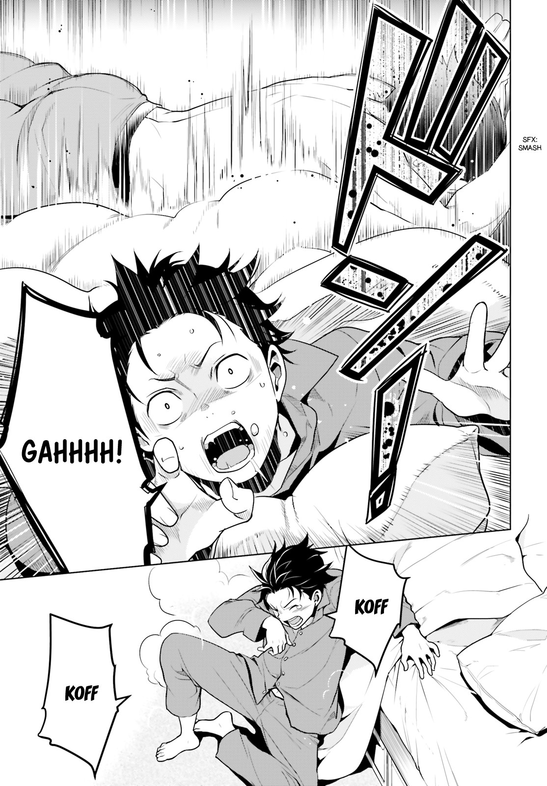 Re:Zero Kara Hajimeru Isekai Seikatsu Dai 4-shou - Seiiki to Gouyoku no Majo chapter 5 page 50