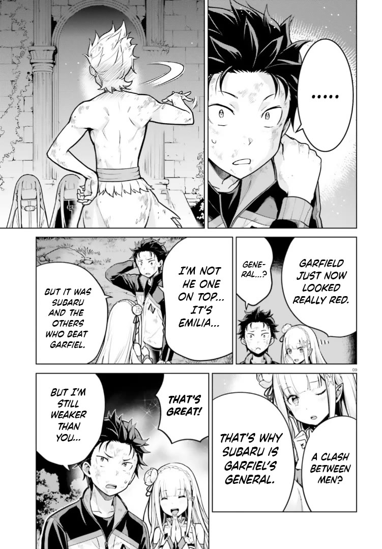 Re:Zero Kara Hajimeru Isekai Seikatsu Dai 4-shou - Seiiki to Gouyoku no Majo chapter 50 page 9