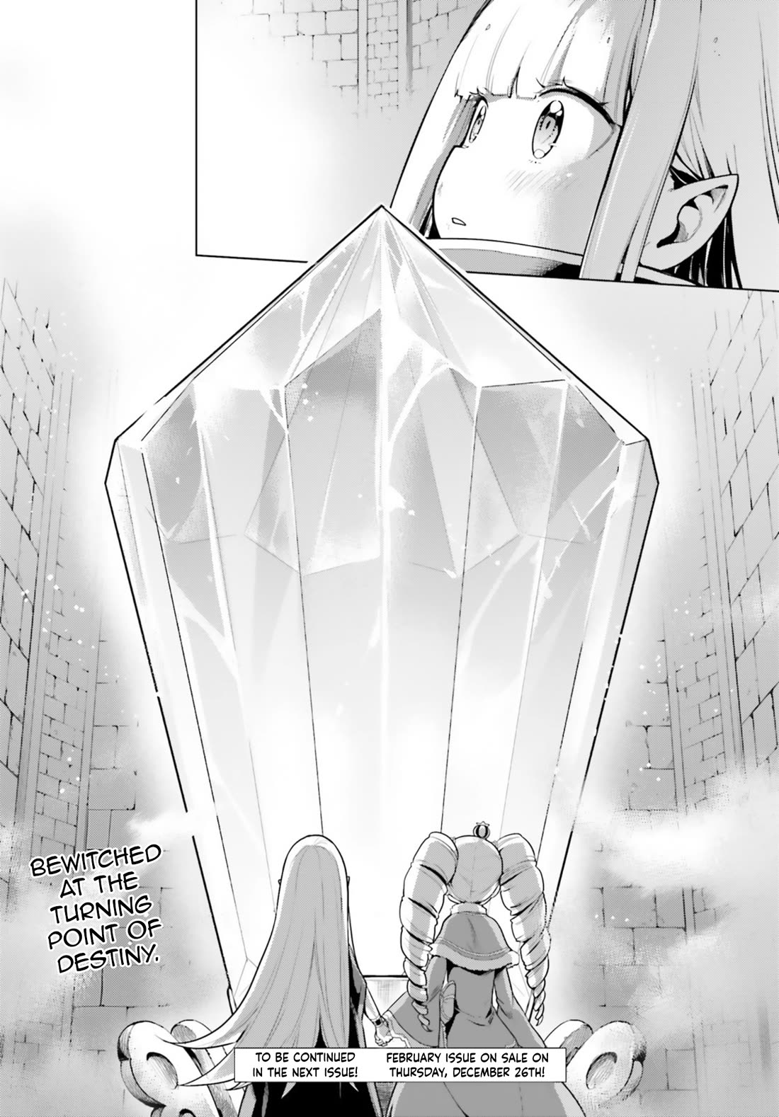 Re:Zero Kara Hajimeru Isekai Seikatsu Dai 4-shou - Seiiki to Gouyoku no Majo chapter 55 page 22