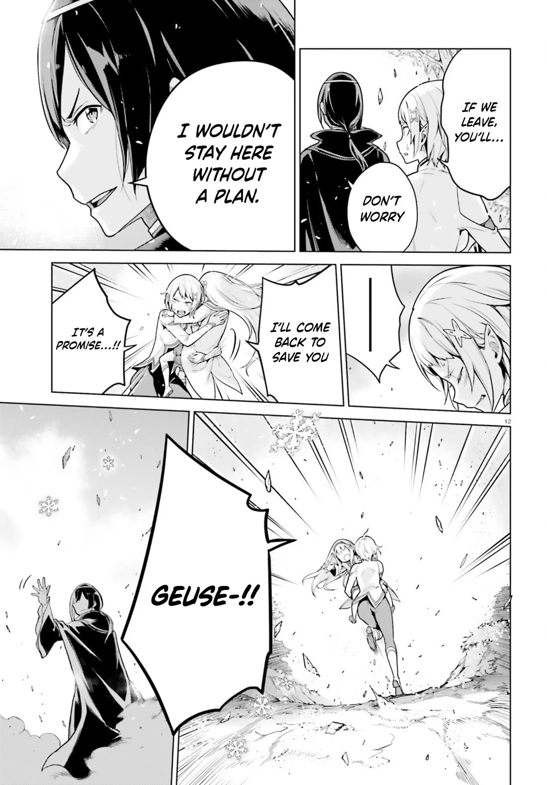 Re:Zero Kara Hajimeru Isekai Seikatsu Dai 4-shou - Seiiki to Gouyoku no Majo chapter 58 page 12