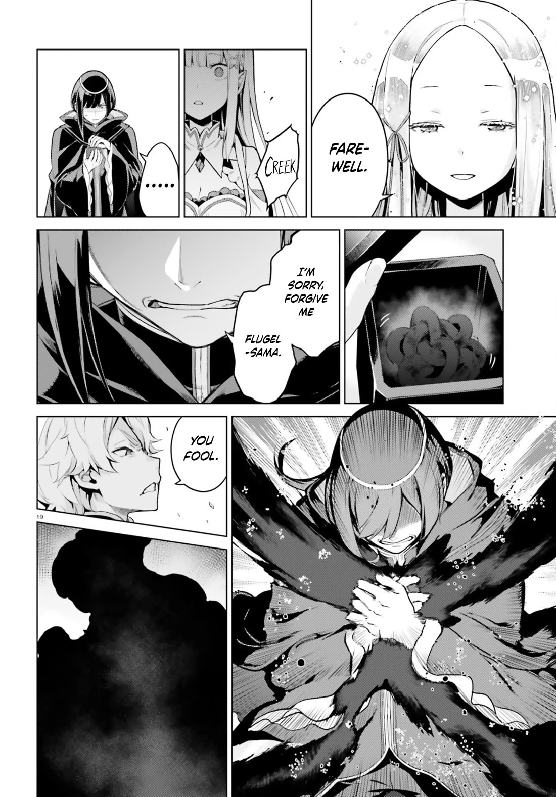 Re:Zero Kara Hajimeru Isekai Seikatsu Dai 4-shou - Seiiki to Gouyoku no Majo chapter 58 page 19