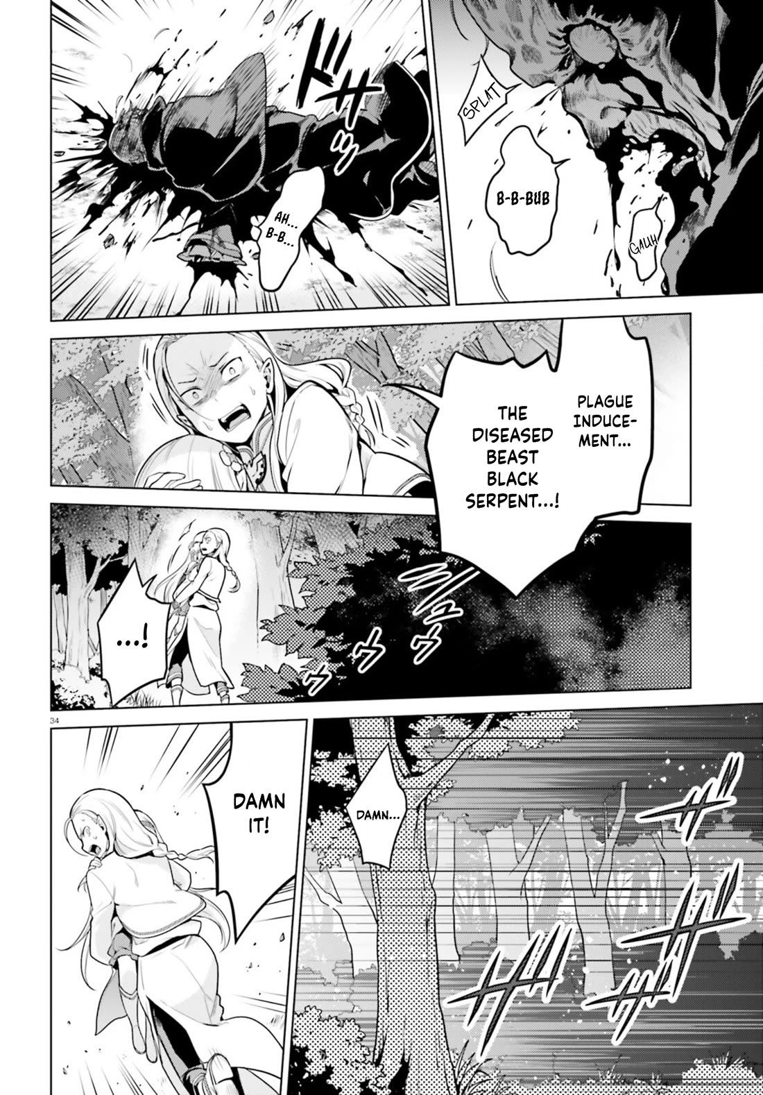 Re:Zero Kara Hajimeru Isekai Seikatsu Dai 4-shou - Seiiki to Gouyoku no Majo chapter 59 page 32