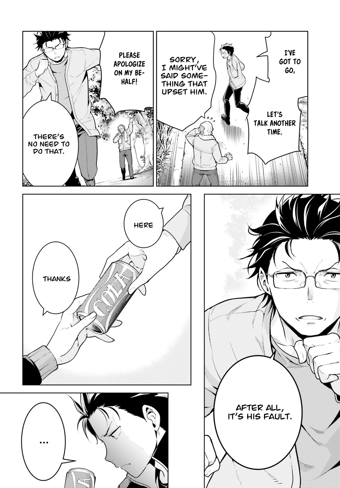 Re:Zero Kara Hajimeru Isekai Seikatsu Dai 4-shou - Seiiki to Gouyoku no Majo chapter 6 page 17