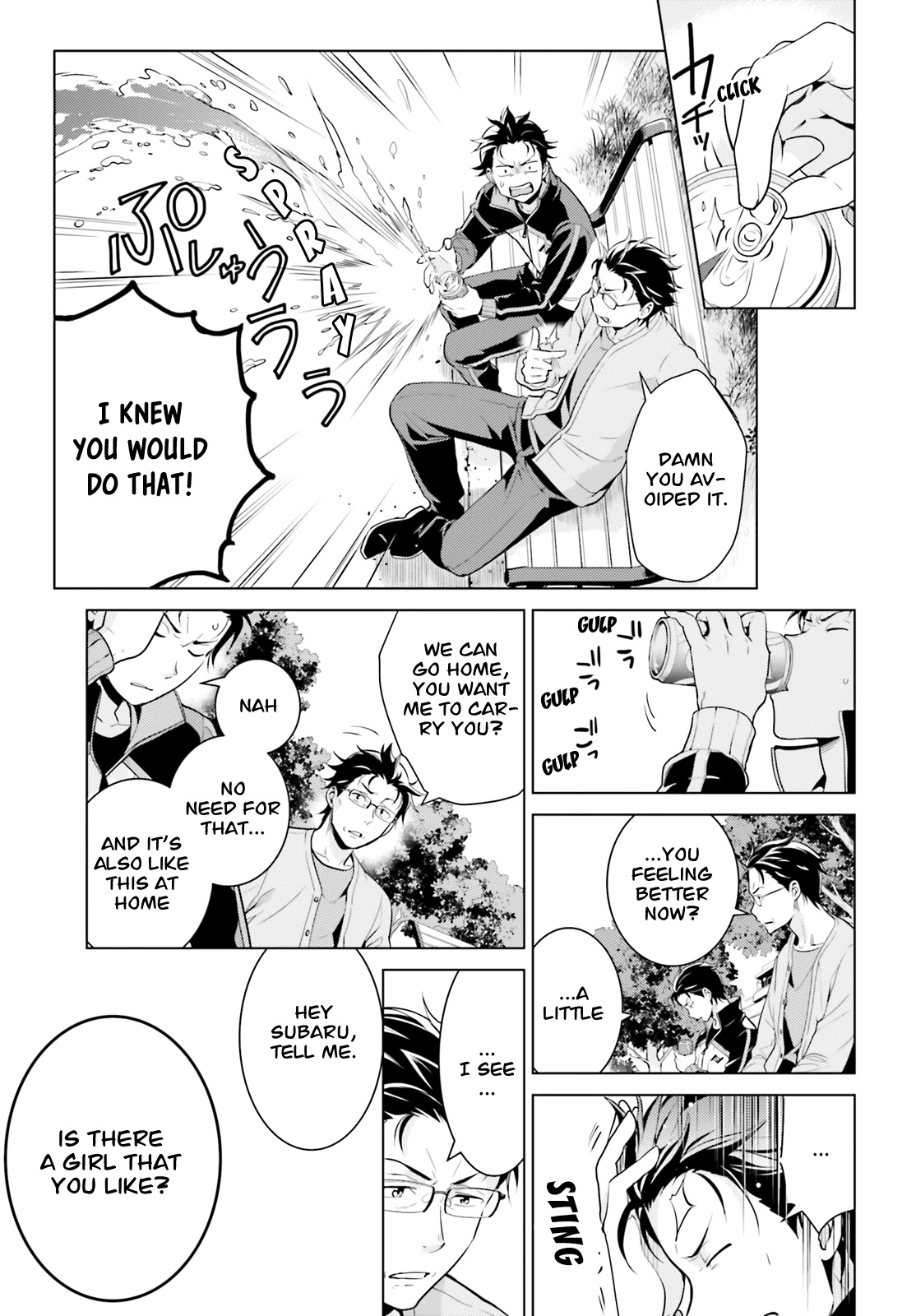 Re:Zero Kara Hajimeru Isekai Seikatsu Dai 4-shou - Seiiki to Gouyoku no Majo chapter 6 page 18