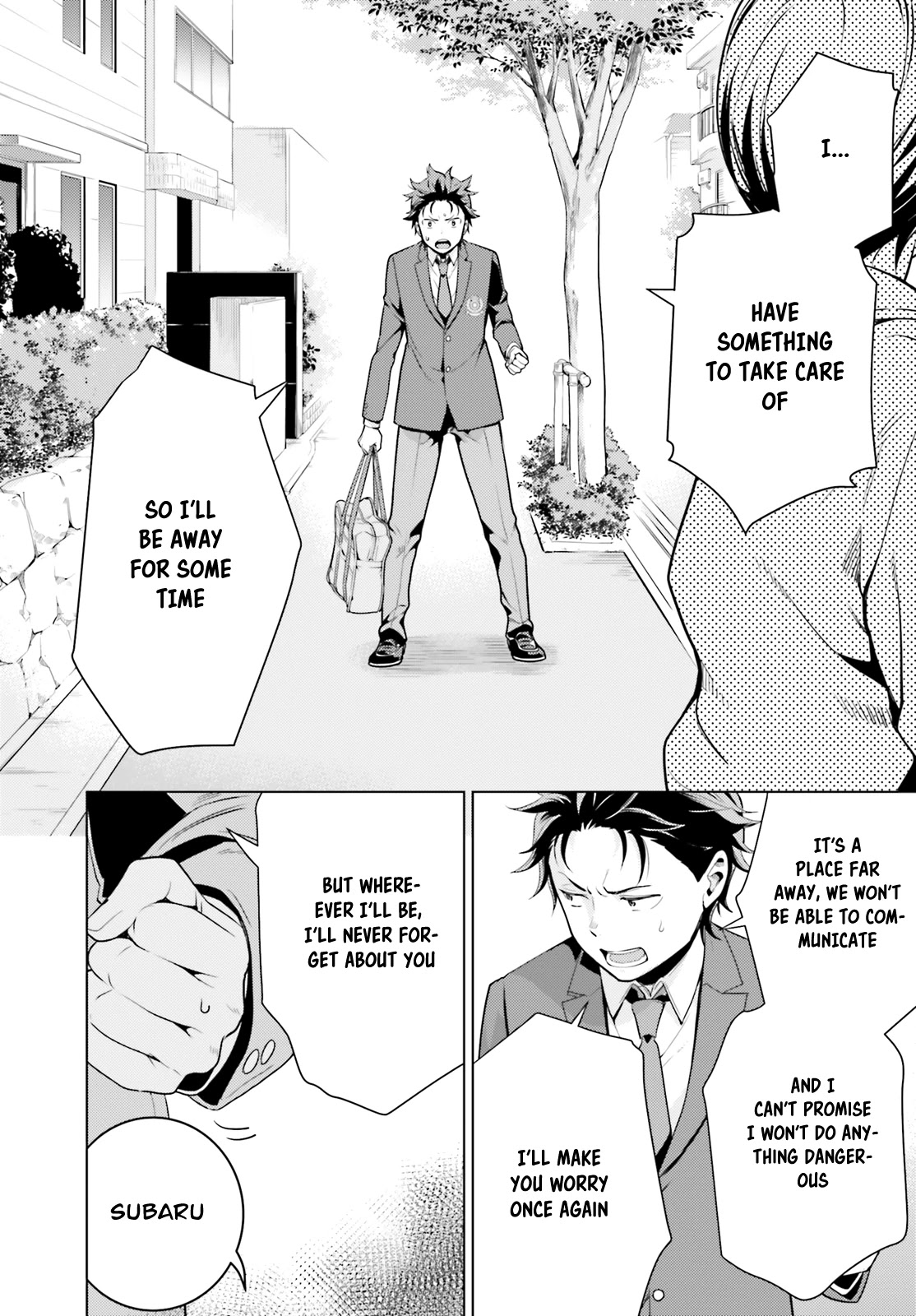 Re:Zero Kara Hajimeru Isekai Seikatsu Dai 4-shou - Seiiki to Gouyoku no Majo chapter 7 page 21